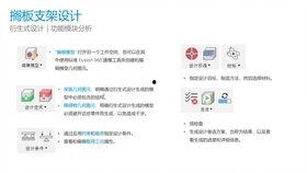 国产视频第二页,第二页精彩内容抢先看