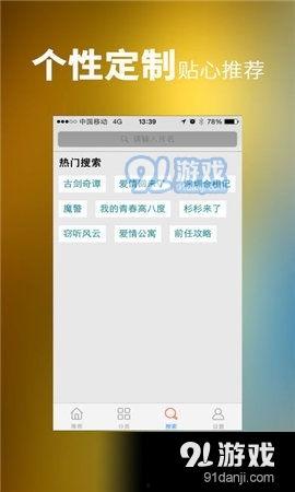xvideos国产在线视频