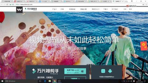 xvideos国产在线视频