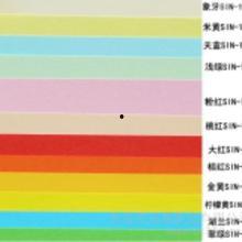 轻轻色国产在线,探索国产影视的无限魅力
