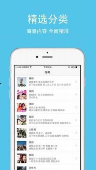 1769国产视频,探寻中国影视新纪元