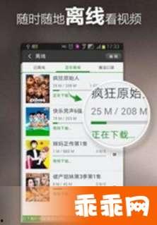 国产公开免费视频,带你领略光影魅力